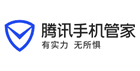 号码标记认证对接腾讯手机管家号码识别