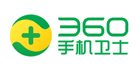 号码标记认证对接 360 手机卫士号码识别