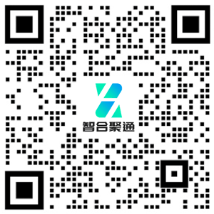 智合聚通 号码标记认证企业微信二维码